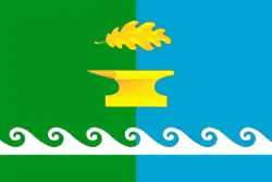 Flag of Vachsky District