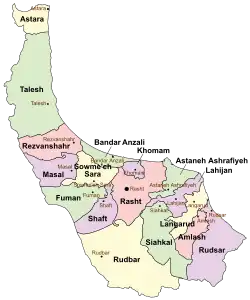 Location of Shaft County in&nbsp;Gilan&nbsp;province (center left, purple)