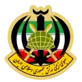 Seal of the Ground Forces of Islamic Republic of Iran Army
