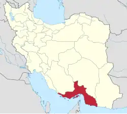 Location of Hormozgan province in Iran