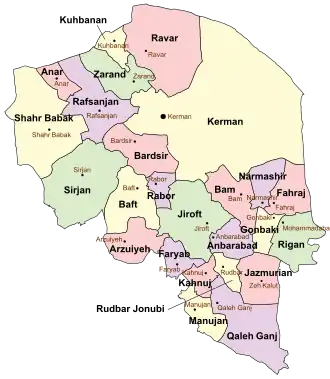 Location of Rabor County in&nbsp;Kerman&nbsp;province (center&nbsp;left,&nbsp;purple)