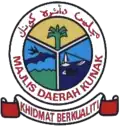 Official seal of Kunak District