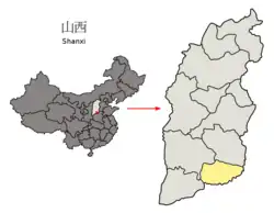 Jincheng in Shanxi