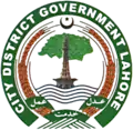 Official seal of Lahore District