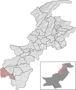 File:Lower South Waziristan District Locator.png