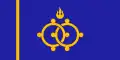Flag of Darkhan-Uul Province