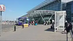 Newcastle International Airport