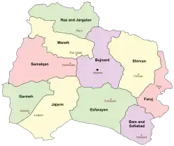 Location of Shirvan County in&nbsp;North&nbsp;Khorasan&nbsp;province (right,&nbsp;yellow)