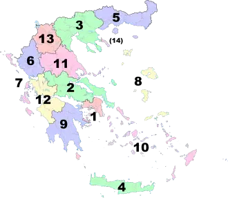 alt=Map showing modern 
regions of Greece