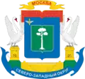 Coat of arms of North-Western Administrative Okrug