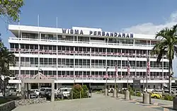 Sandakan Municipal Council Office