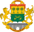 Coat of arms of South-Eastern Administrative Okrug
