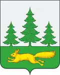 Coat of arms of Urensky District