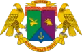 Coat of arms of Eastern Administrative Okrug