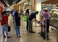 Interior of the Atria Shopping Gallery.