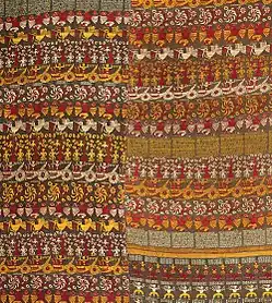 Vrindavani Vastra was woven in the 16th century under the guidance of Mahapurush Shrimanta Shankardev. The large drape illustrates the childhood activities of Lord Krishna in Vrindavan.