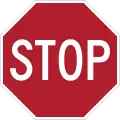 Stop sign used in English-speaking countries, as well as in most European countries