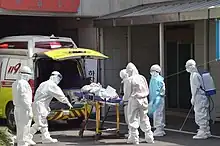 Transfer of a COVID-19 confirmed patient by Busan Medical Center using Busan Fire Services ambulance, 22 March 2020