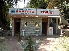 Public toilets near Kullu, Himachal Pradesh, India