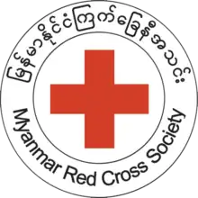 Myanmar Red Cross Society logo