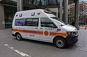 New Taipei City Fire Department ambulance in Taiwan