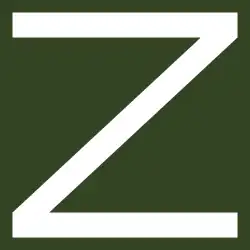 "Z" symbol