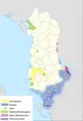 Regions with a traditional presence of ethnic or linguistic groups other than Albanian