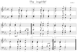 National anthem of Armenia