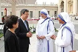 Chinese Vice President Chen Chien-jen and Mrs. Chen are greeted by Sr. Mary Prema Pierick, superior general of the Missionaries of Charity. (5 September 2016)