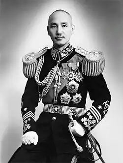 Generalissimo Chiang Kai-shek of Republic of China