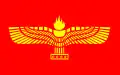 The Syriac-Aramean flag