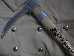 Ceremony hammer of a miner VEB Kombinat Senftenberg (GDR) - with honorary uniform