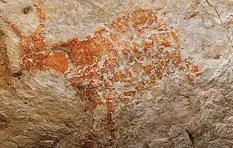 Lubang Jeriji Saléh cave, one of the oldest known figurative paintings in the world