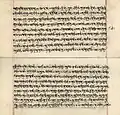 Rigveda (padapatha) manuscript in Devanagari, early 19th century. After a scribal benediction ("śrīgaṇéśāyanamaḥ ;; Aum(3) ;;"), the first line has the opening words of RV.1.1.1 (agniṃ ; iḷe ; puraḥ-hitaṃ ; yajñasya ; devaṃ ; ṛtvijaṃ). The Vedic accent is marked by underscores and vertical overscores in red.