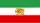 Pahlavi Iran