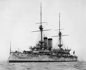 Cuirasatul japonez Asahi