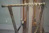 Lire de Ur expuse în British Museum