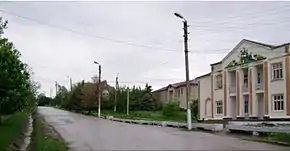 Casa de cultură din localitate.