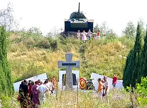 Memorial al celui de-al doilea război mondial
