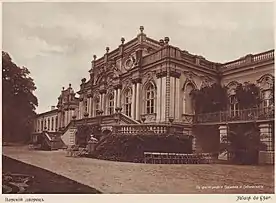 Palatul Mariinski în 1911