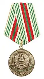 Medalia "Pentru serviciu ireproşabil"clasa a III-a(1999)