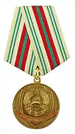 Medalia "Pentru serviciu ireproşabil"clasa a II-a(1999)