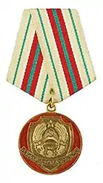 Medalia "Pentru serviciu ireproşabil"clasa I(1999)