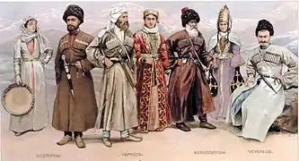 Costume populare din Caucazul de Nord: osetinii⁠(d), cerchezi, karbadieni și ceceni.