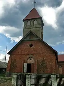 Biserica romano-catolică „Schimbarea la Față” din Pătrăuții de Jos