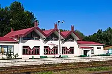 Stația feroviară Tighina-2