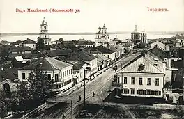 Carte poștală veche, din Toropeț (1916)