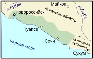 Gubernia Mării Negre