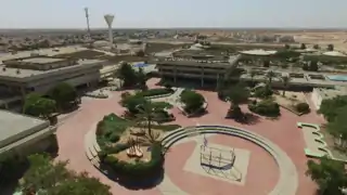 Liceul multidisciplinar din Ofakim