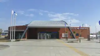 Gara feroviară Ofakim